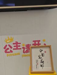 -MB·nail美甲美睫