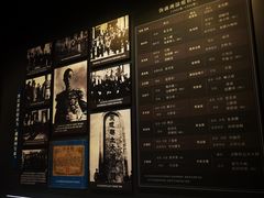 -沈阳“九·一八”历史博物馆