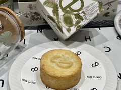 -PAIN CHAUD 百丘(尚嘉中心店)
