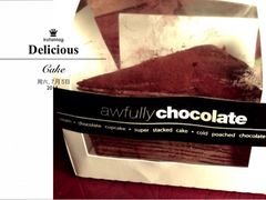 iphone_upload_pic-Awfully Chocolate(来福士广场店)