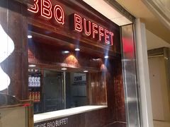门面-汉巴味德(大悦城店)