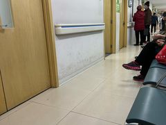 -北京中医药大学第三附属医院