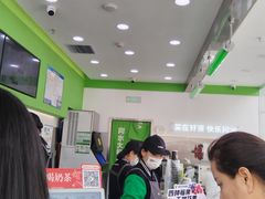 -阿水大杯茶(泉城路店)