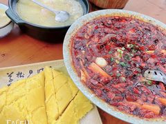 -青城甲(青城山店)