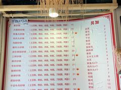 -兄弟砂锅(陆家巷店)