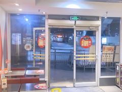 -72街荷叶饭(东方宝泰广场店)