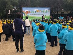 -中国福利会少年宫
