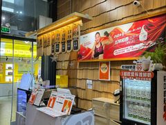 -野人先生现做冰淇淋(北京顺义祥云小镇店)