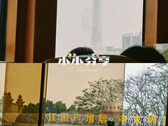 -珠江夜游天字码头