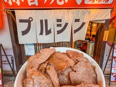 -蒜香焼肉PURUSHIN(马场路店)