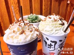 碧落雪霜-闲茶(利群街店)