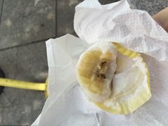 -澳门长洲糯米糍(柯打苏沙街店)