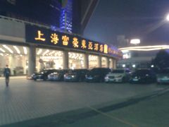 -上海富豪东亚酒店(零陵路店)