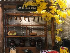 -老长沙湘菜馆(凤凰路店)