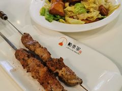 -帕米尔食府(白云观店)