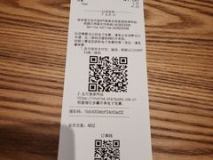 -星巴克臻选(湛江鼎盛广场店)