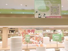 -一围肥牛小火锅(高铁吾悦店)