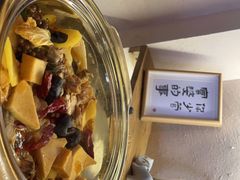 -满格嗦新疆椒麻鸡火锅.炒米粉(川大江安校区店)