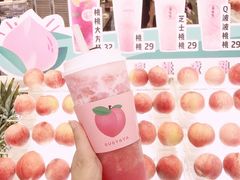 -果呀呀(国金街店)