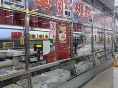 -北京稻香村(花市店)