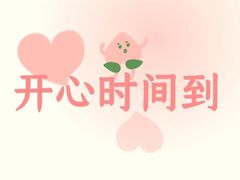 -黑明餐厅(白鹭洲店)