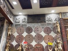 -乔家满族八大碗(流水沟店)