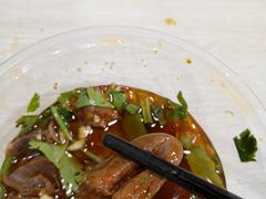 -蜀串香牛杂火锅串串