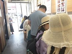 -非遗·十八曲鱼饺(西马总店)