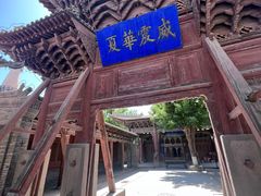 -张掖大佛寺景区