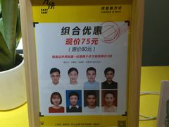 -方快照相馆(光新乐购店)