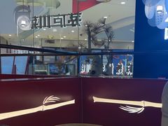 -茅庐毛血旺(烟台大悦城店)