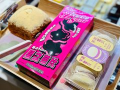-好利来(靖江路店)