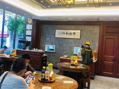大堂-勤德兴(湖滨路店)