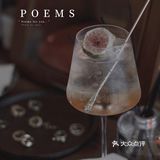 每周美好时光｜咖啡与酒｜Poems for you🤍🤍