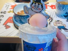 椰汁-太郎的家·平价日料(曼巴特店)