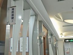 -圣呗口腔·舒适化种植牙·矫正中心(广州总院)