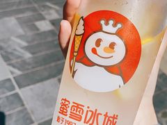 -品回味清真西北楼(宁波首店)