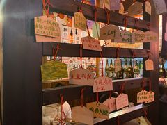 零售区-米彩料理(西丽店)
