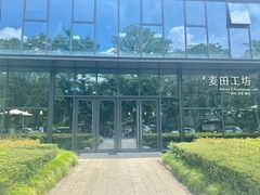 -麦田工坊(月湖店)