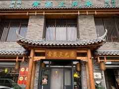 -常赢三兄弟·清真涮肉·清真炒菜(朝阳新城店)