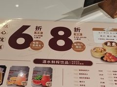 -稻香海鲜饭店(第一国际店)