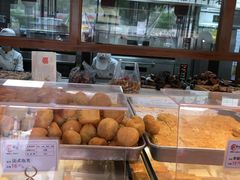 -糕材生•糕点•生日蛋糕(兴华街店)
