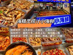 -大学城夜市