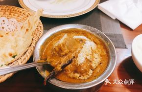 Curry Coconut Lamb