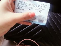 -洛阳龙门站