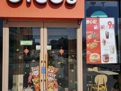 门面-德克士(益庄北国店)