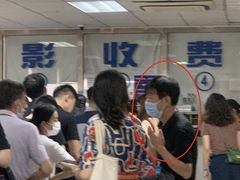 -上海市公安局交通警察总队车辆管理所三分所