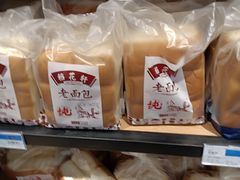 -世纪联华(吴淞店)