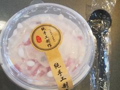 -千禧炸串(明瓦廊店)