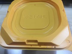-和记小菜(大宁店)